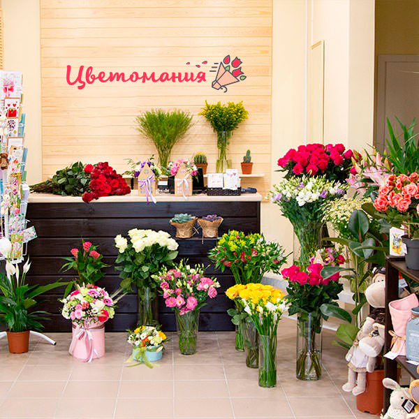Цветы с доставкой в Сасово